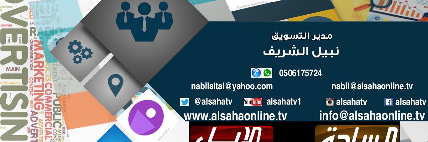 nabil_altal's profile banner image