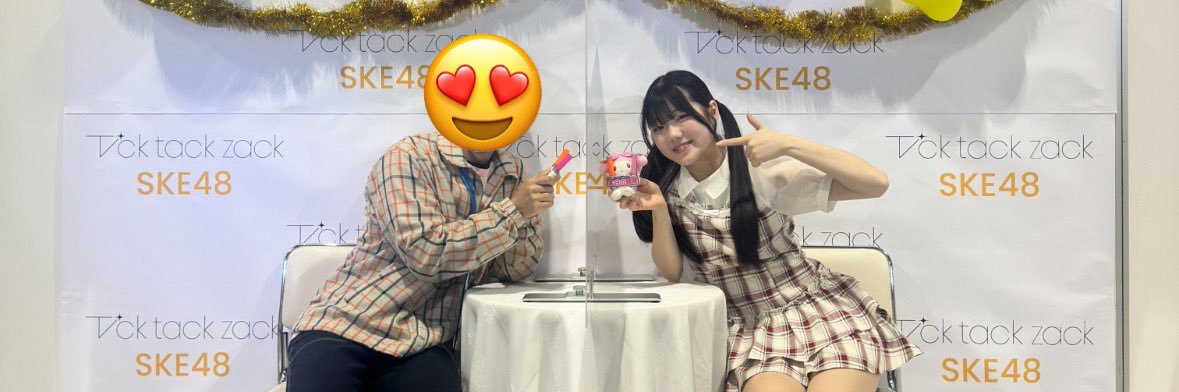 たぁら (੭ु´ᵒ̴̶̷̤ωᵒ̴̶̷̤`)੭ु⁾⁾ banner