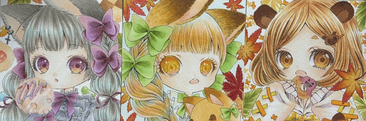 ふくい でんと banner