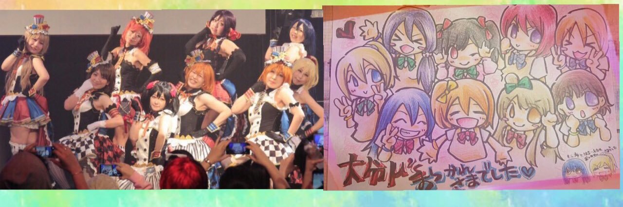 mon1987mon's profile banner image