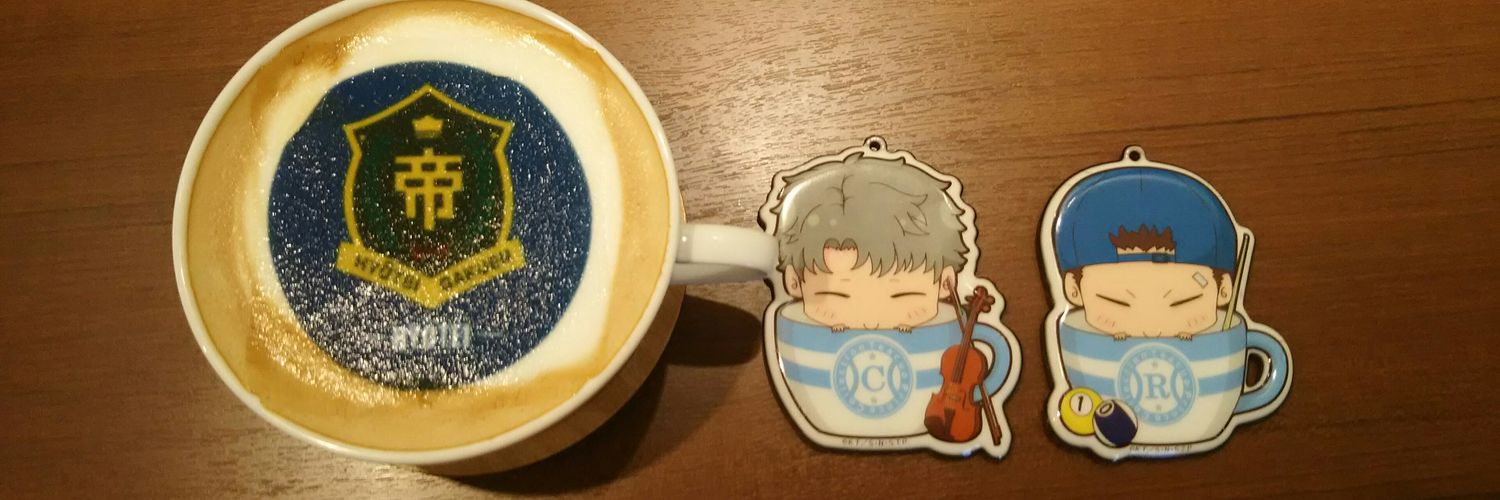 ❄️永ぇぃ❄️ banner