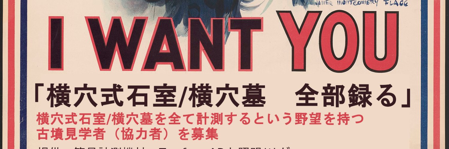 nonaka_ko's profile banner image