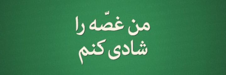 erfaneshkevari's profile banner image