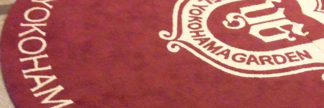 namidamaru's profile banner image