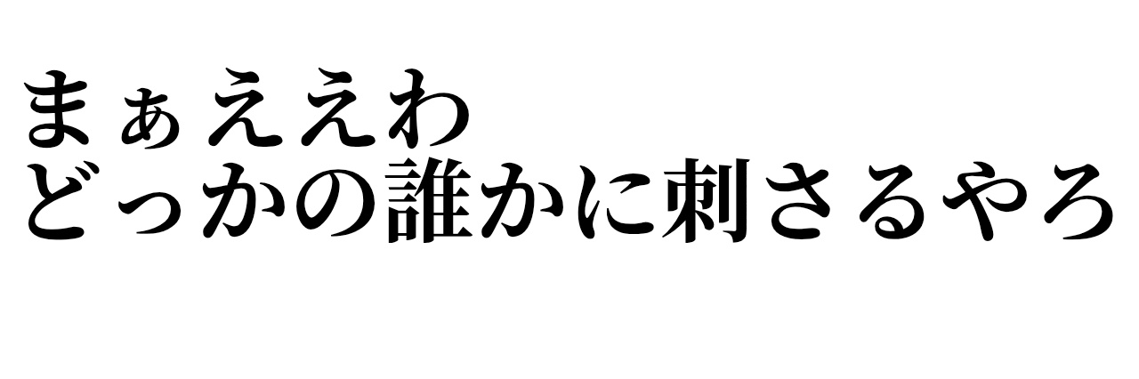 _me_so_'s profile banner image