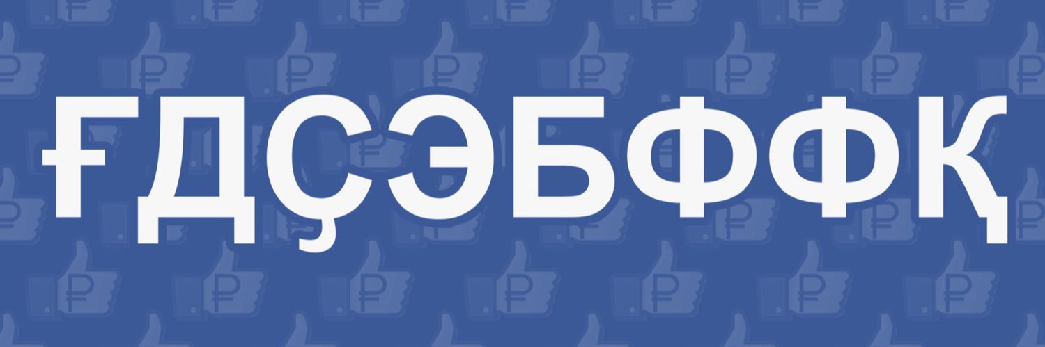 D4H_Snake's profile banner image