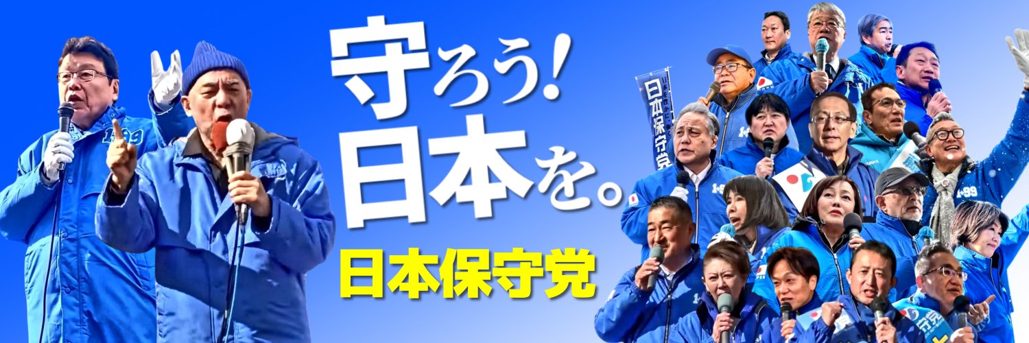 kubojin01gmail1's profile banner image