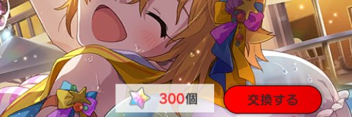redcrow000's profile banner image