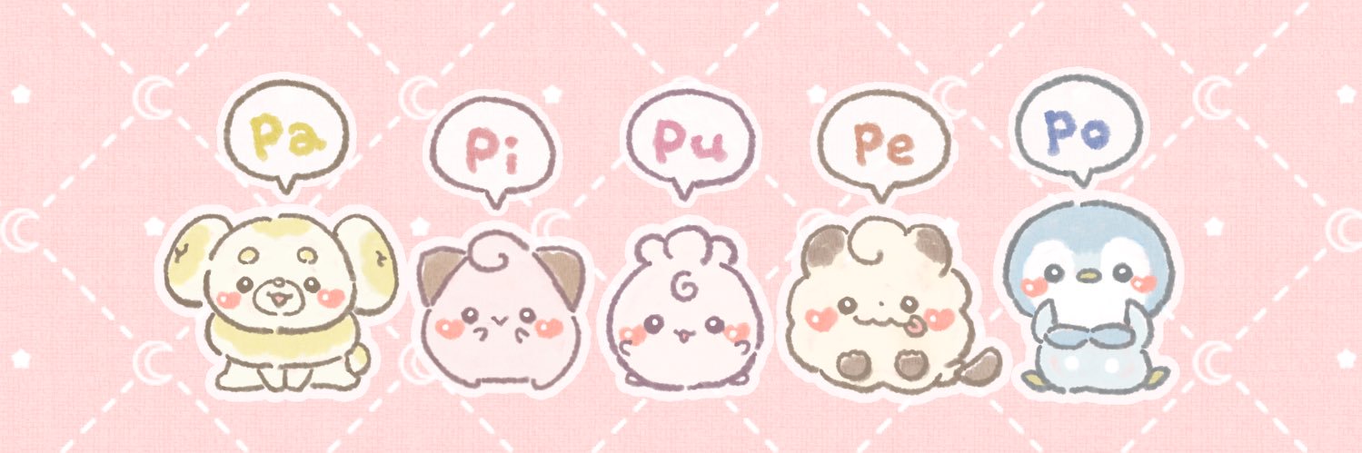 あんこもち🍡's banner