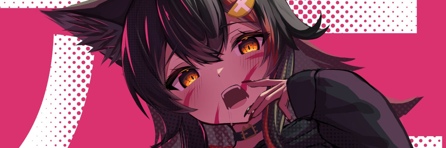 spartan 🌲🍙 🎀 🦈🌊 banner