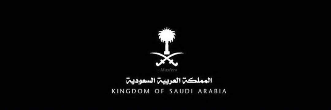 هـكـر أخـلاقـي||• banner