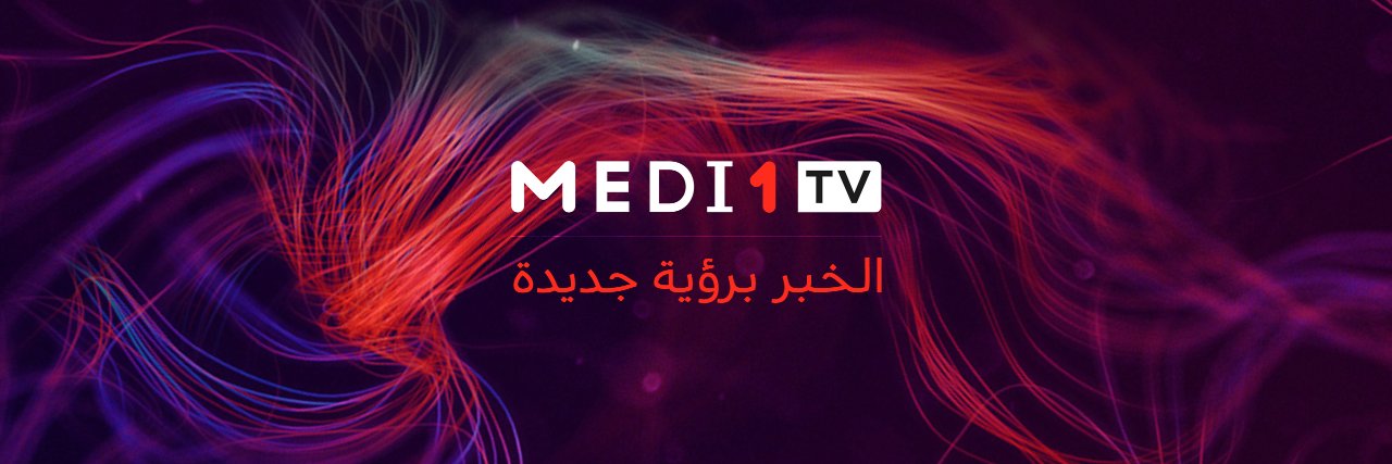 MEDI1TV banner