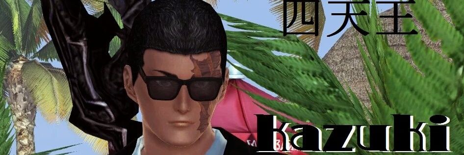 kingkongjsdf's profile banner image