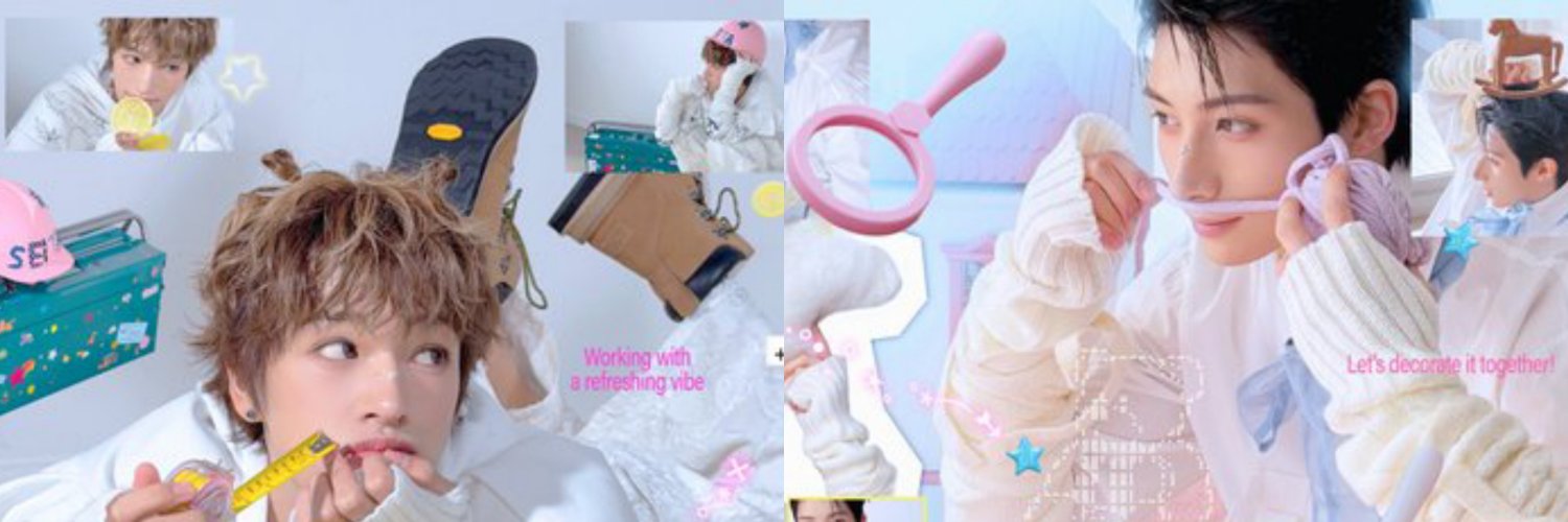 Mira-chan ♡ banner