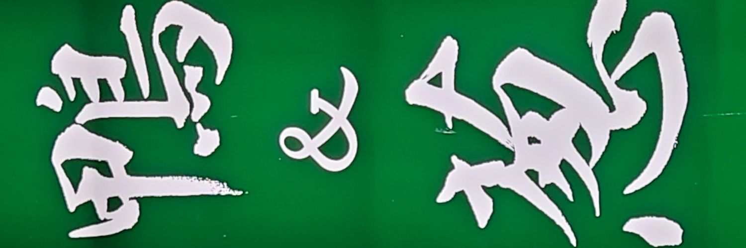 ars_planets's profile banner image