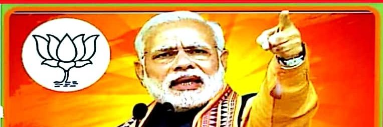 HumanRights_BJP's profile banner image