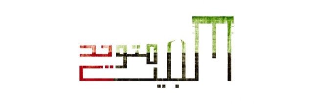 SalemSBG's profile banner image