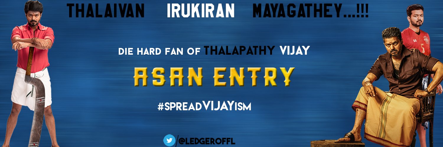 AsanEntry's profile banner image