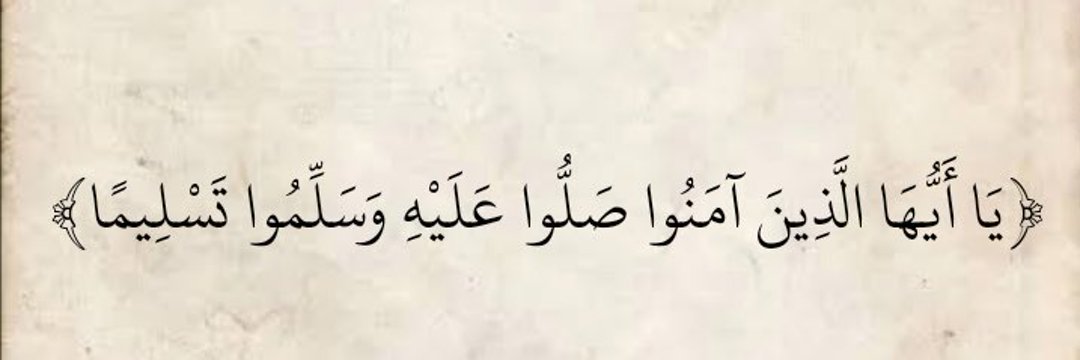 khaledbay911's profile banner image