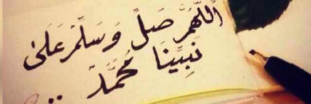 EMAN_KA1's profile banner image