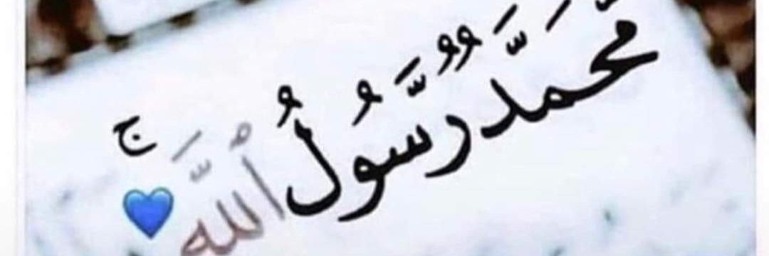 usman4all's profile banner image