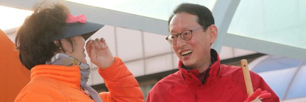 ldek3525 Profile Banner