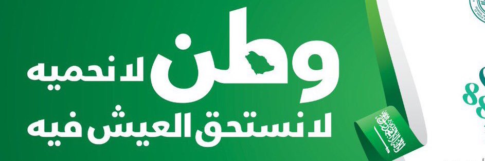 G__Fair's profile banner image