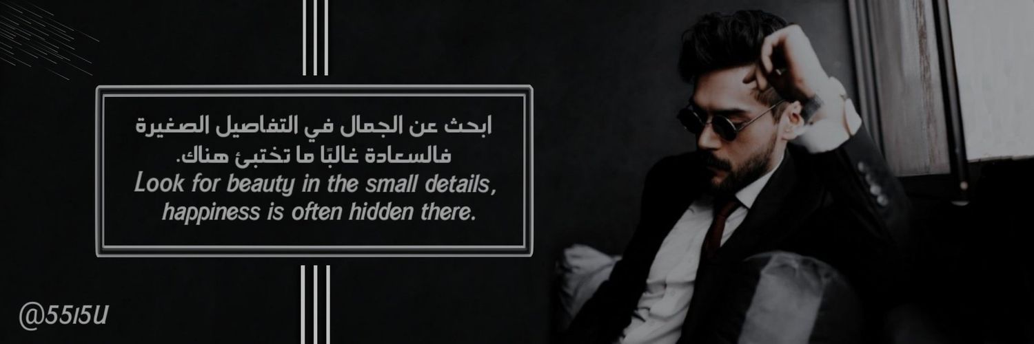 𖤂𝑦𝑚𝑛 banner