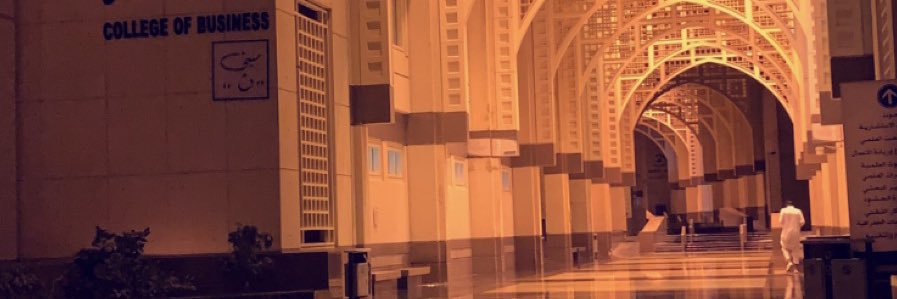 Essam7151's profile banner image