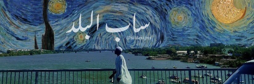 _Nakksh's profile banner image