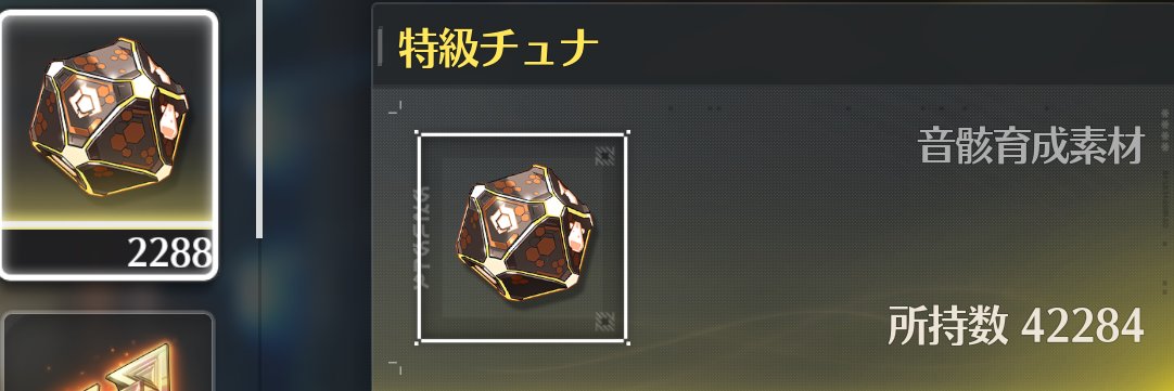 ジン banner