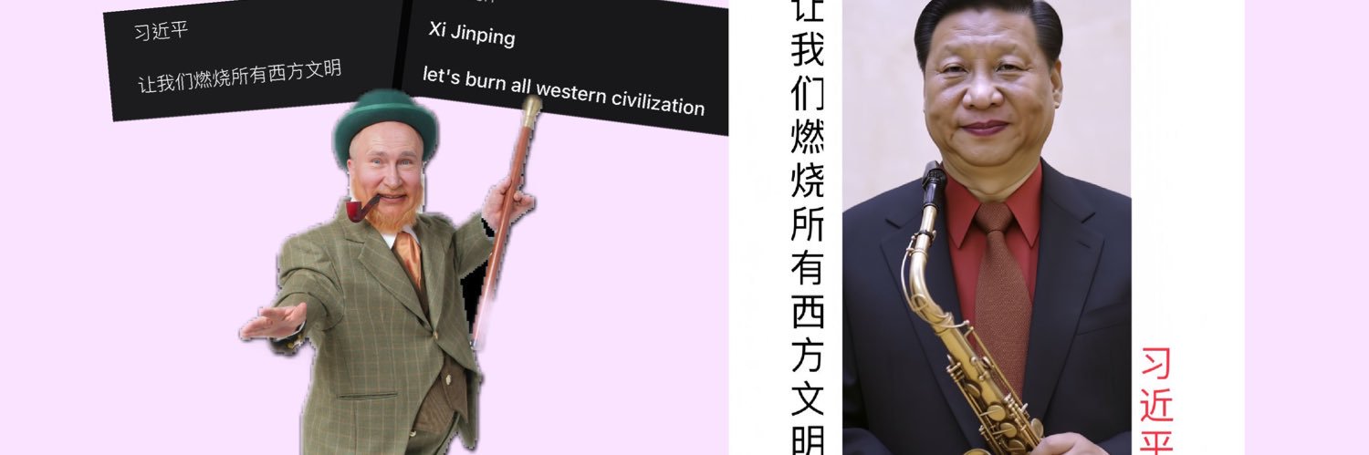 BillyRacine00's profile banner image