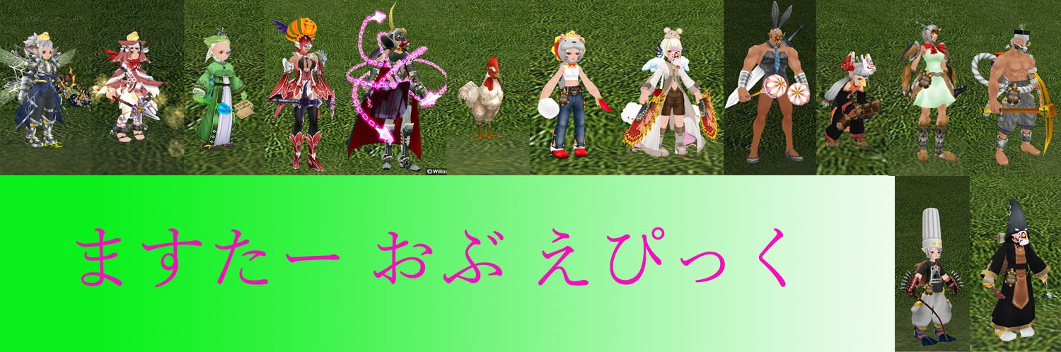 KIKUGAMEsLIVE's profile banner image