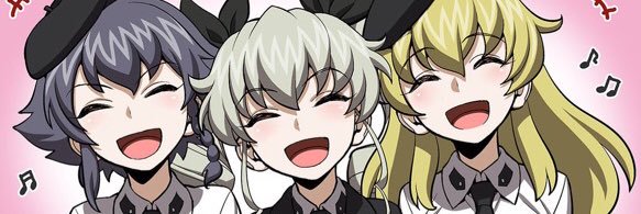 高嶋ぽんず@有識者 banner
