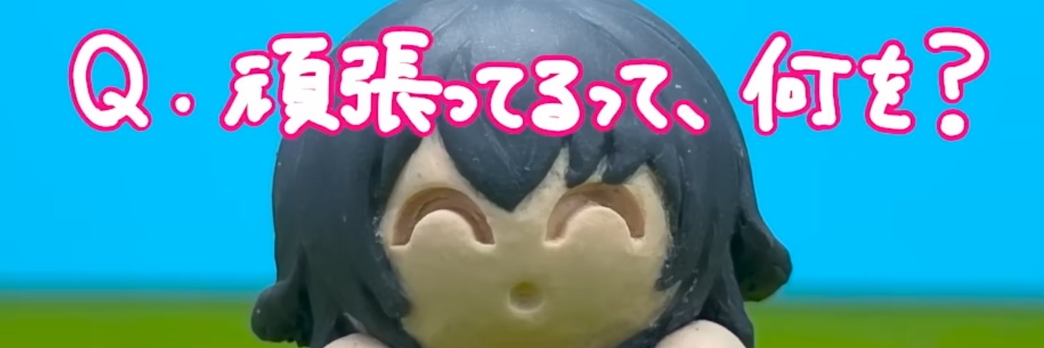 tablls21's profile banner image