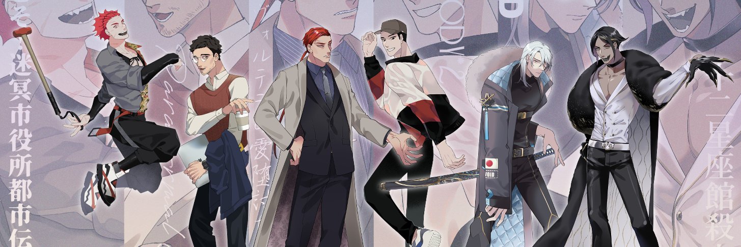 bag_glk0's profile banner image
