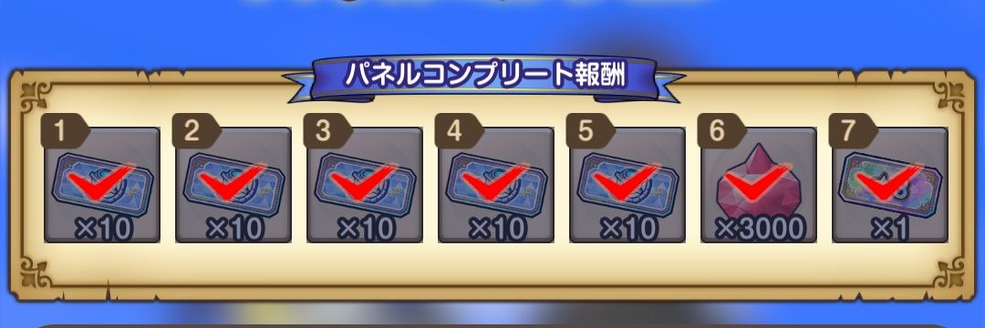 nabehiro23's profile banner image