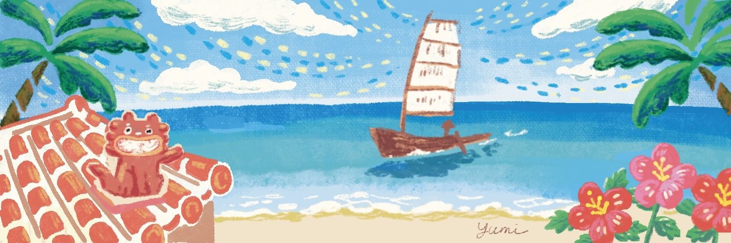 Tiima banner