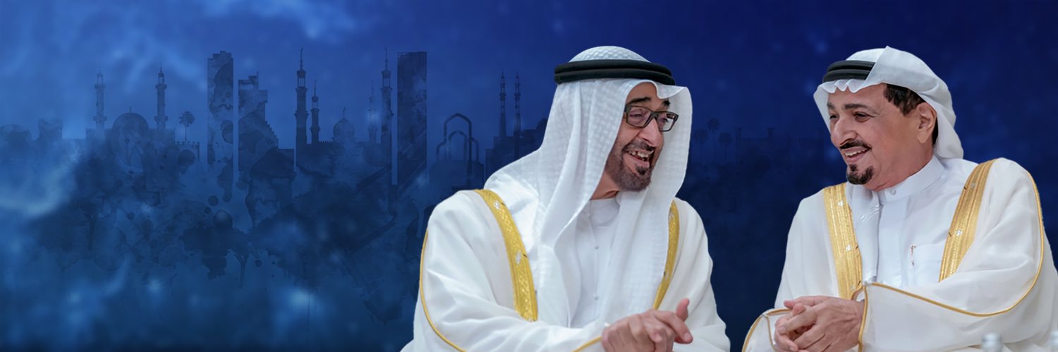 عمار بن حميد النعيمي banner