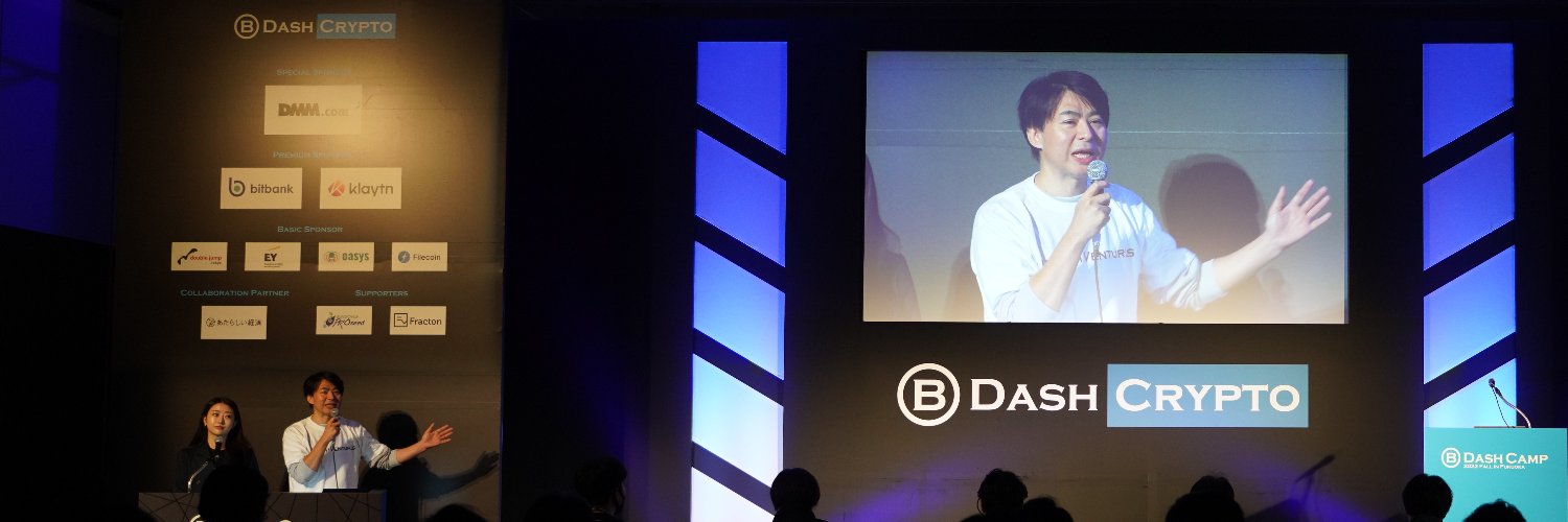 nishida's profile banner image