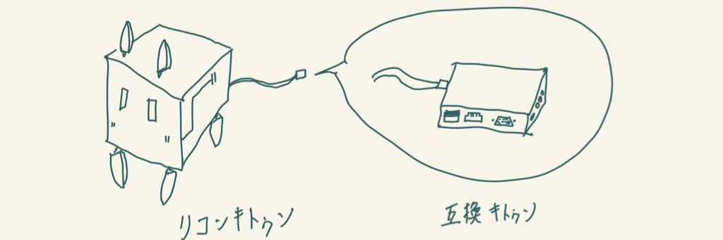 ひかる_5 banner
