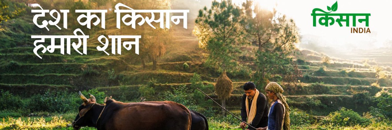 Mohit Kumar Shukla banner