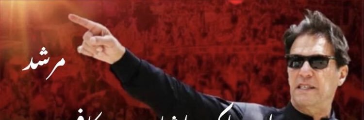 liongateking's profile banner image