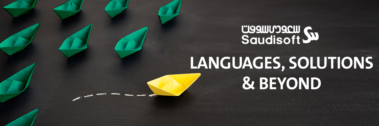 Saudisoft banner