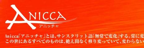 もも 走ることは生きること！ banner