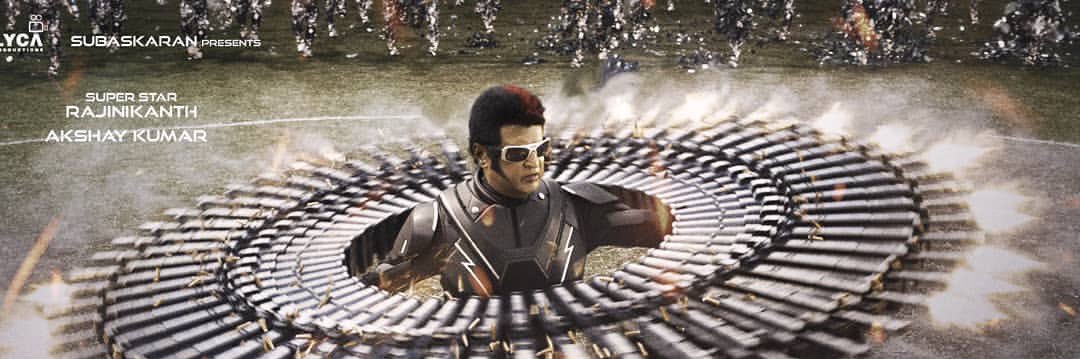 2point0trailer's profile banner image