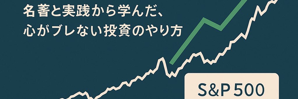 hishiki07's profile banner image