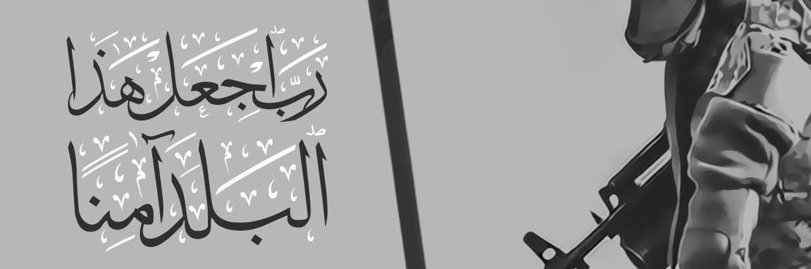 yazan4444's profile banner image