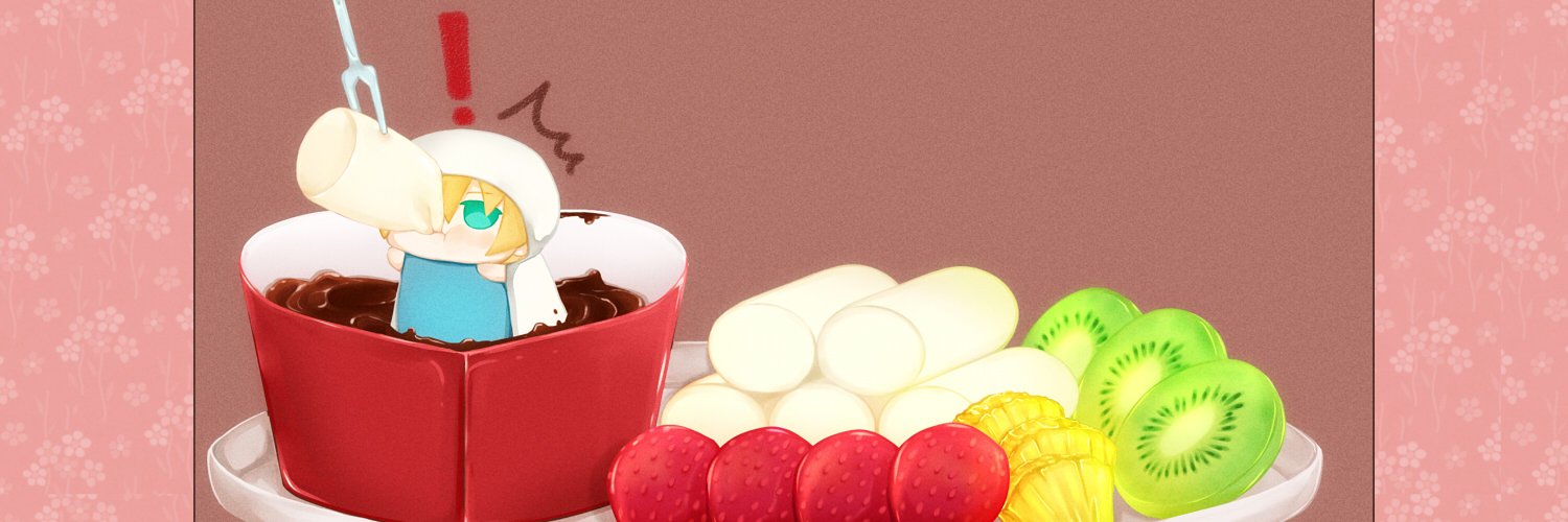 header image