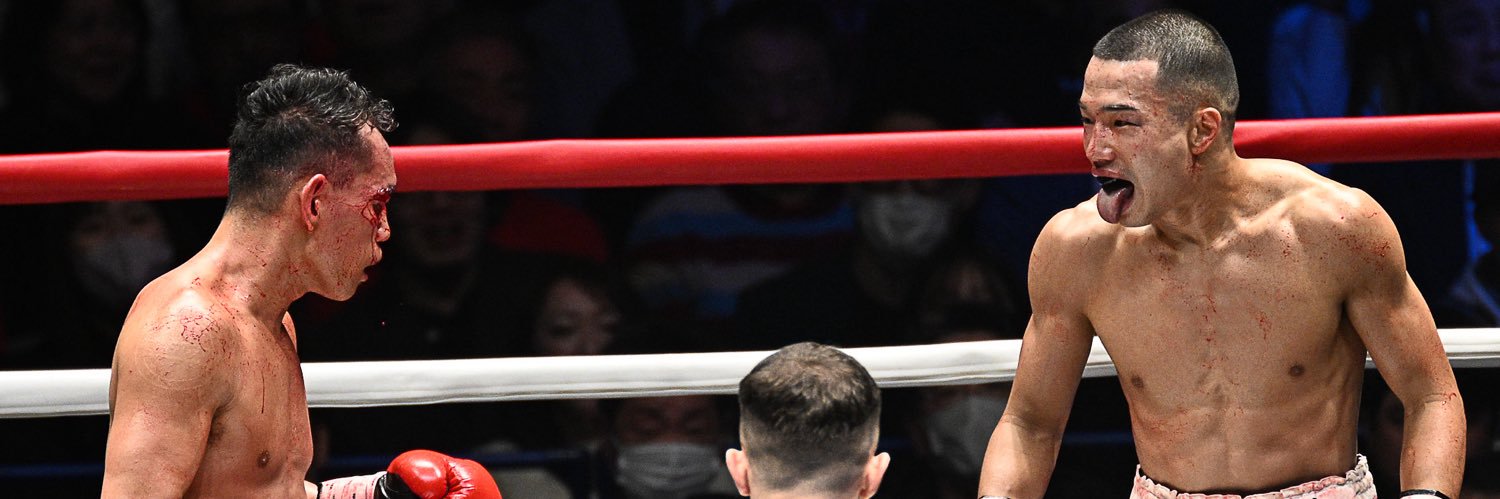 ボクシングモバイル banner